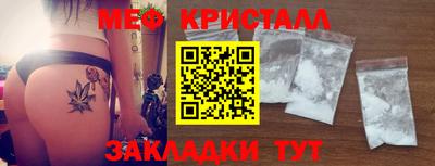 MDMA Гай