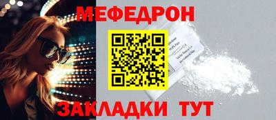мдпв Гатчина