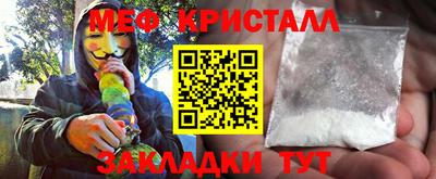 мдпв Гатчина