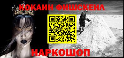 MDMA Гай