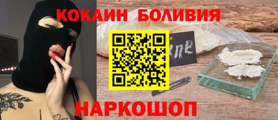 скорость mdpv Гагарин
