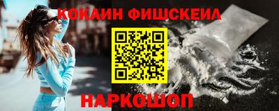 скорость mdpv Гагарин