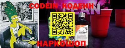 MDMA Гай