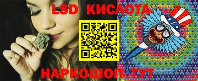 MDMA Гай