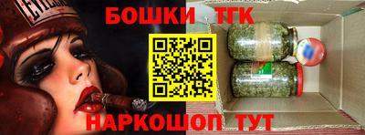 скорость mdpv Гагарин