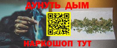 скорость mdpv Гагарин