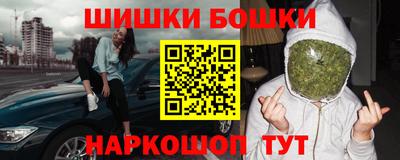 скорость mdpv Гагарин