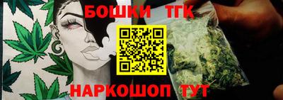 скорость mdpv Гагарин