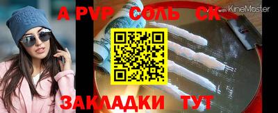 MDMA Гай