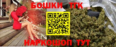 скорость mdpv Гагарин