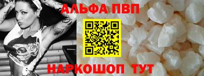 MDMA Гай