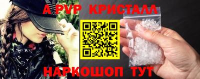 MDMA Гай