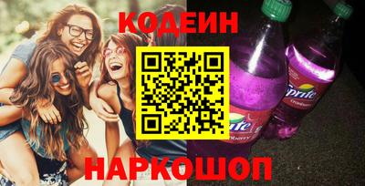 MDMA Гай
