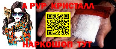 MDMA Гай