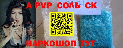 скорость mdpv Гагарин
