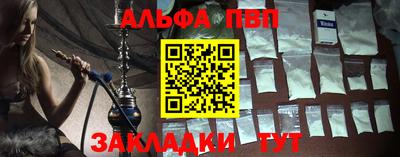 мдпв Гатчина