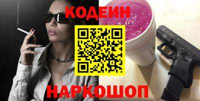 MDMA Гай