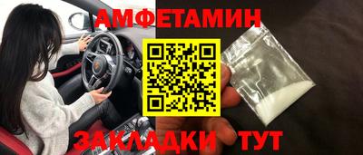 MDMA Гай