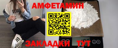мдпв Гатчина