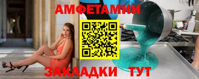 MDMA Гай