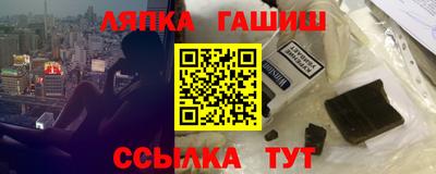 скорость mdpv Гагарин