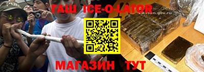 MDMA Гай
