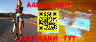 MDMA Гай