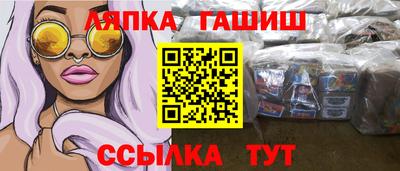 скорость mdpv Гагарин