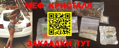 мдпв Гатчина