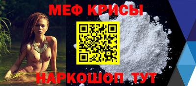 мдпв Гатчина