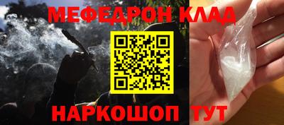 мдпв Гатчина